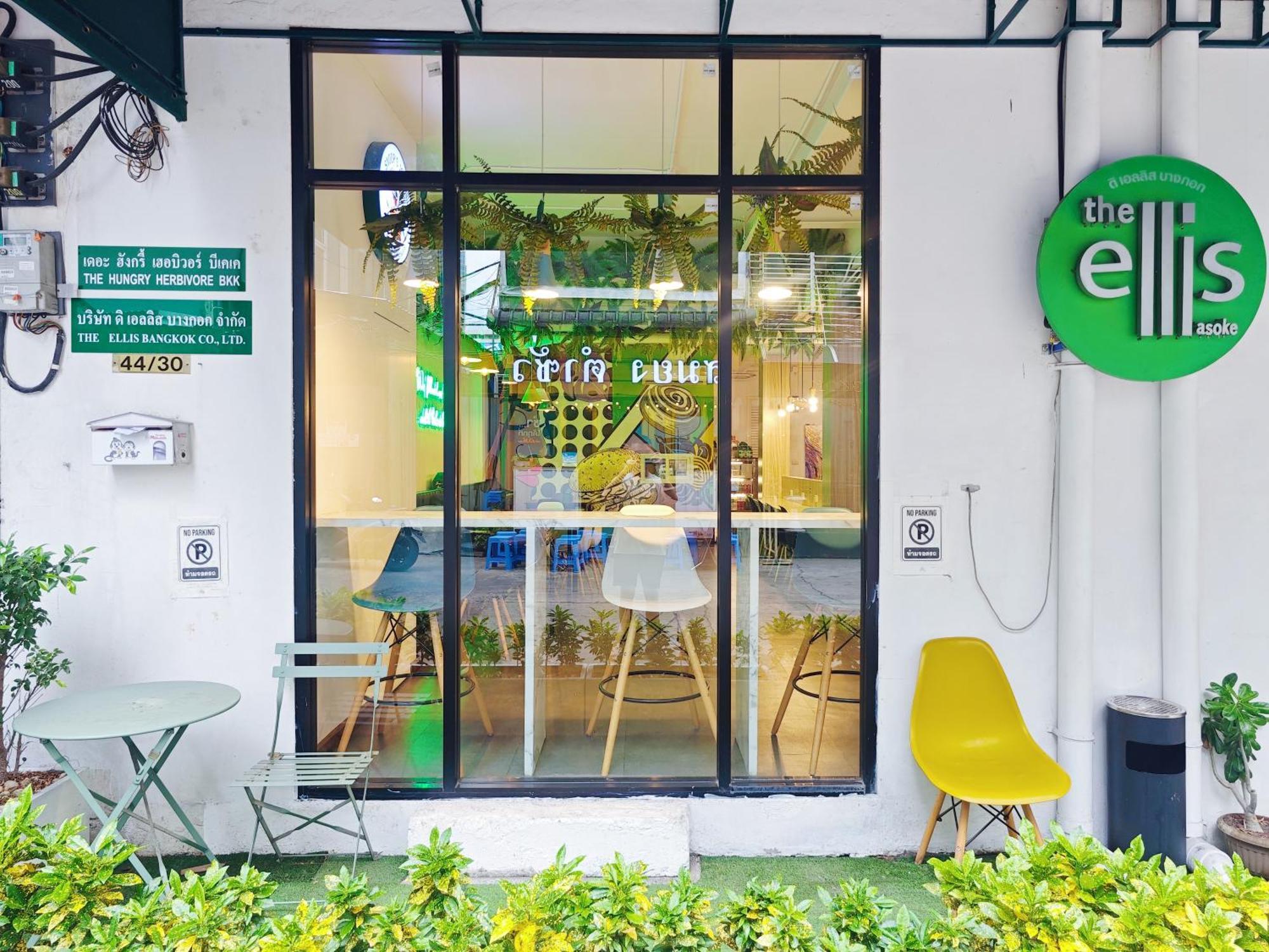 Ostay Asoke Bangkok Makkasan Esterno foto